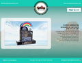 Custom Rainbow Top Memorial